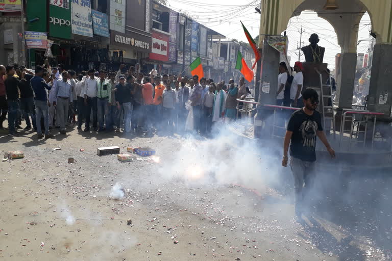 Bharatiya Janata Party celebrates in damoh