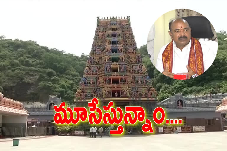 vijayawada durga temple closed due to corona virus