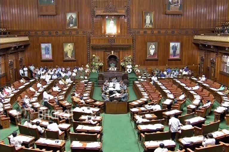 opposition-party-members-asking-question-for-dal-in-state-assembly