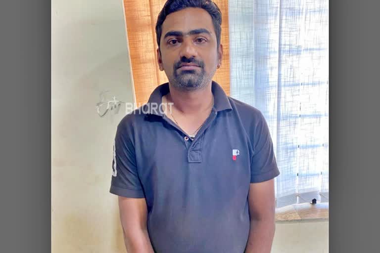 Fake news of Corona Boy arrested in Belagavi