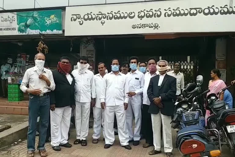 anakapalle bar associarion members stopped their work