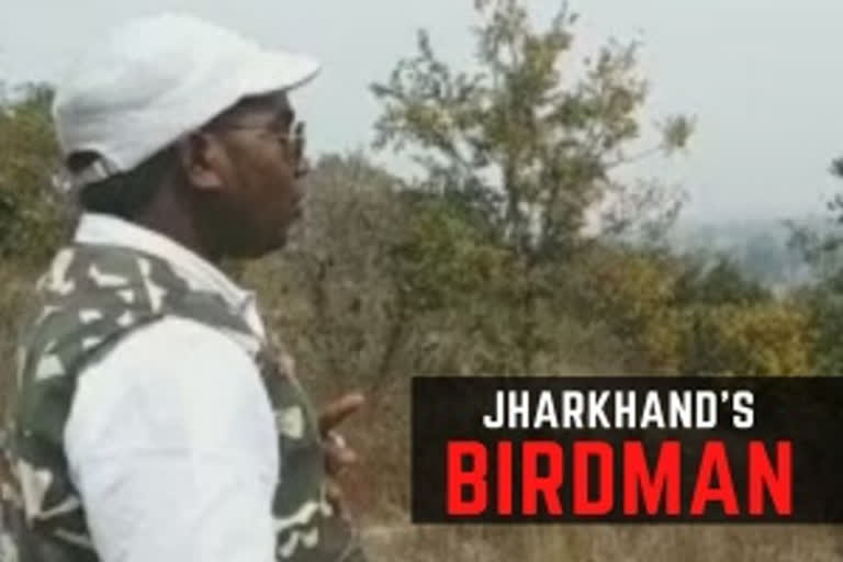 Jharkhand's 'Birdman' Pannalal Mahto