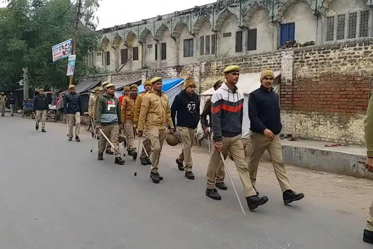 एक्टिव मोड में रैपिड एक्शन टीम