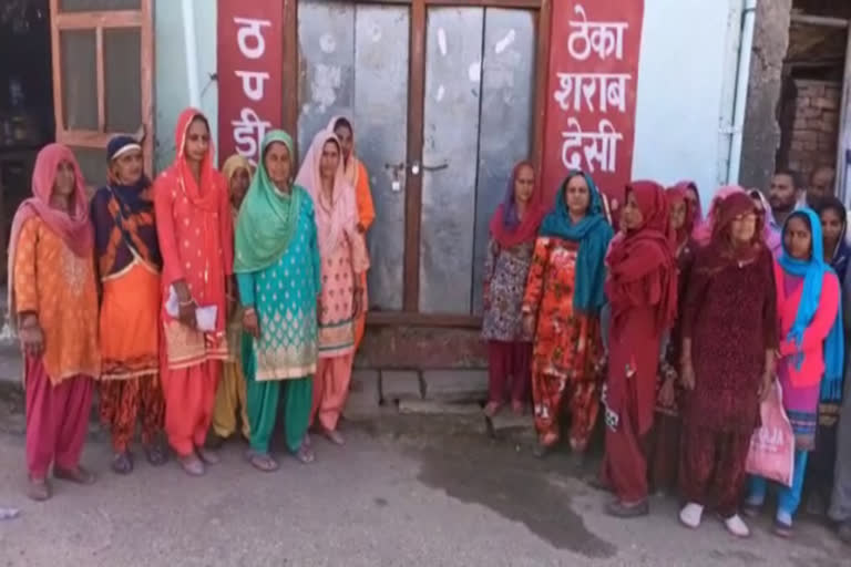 People in Jhunjhunu village