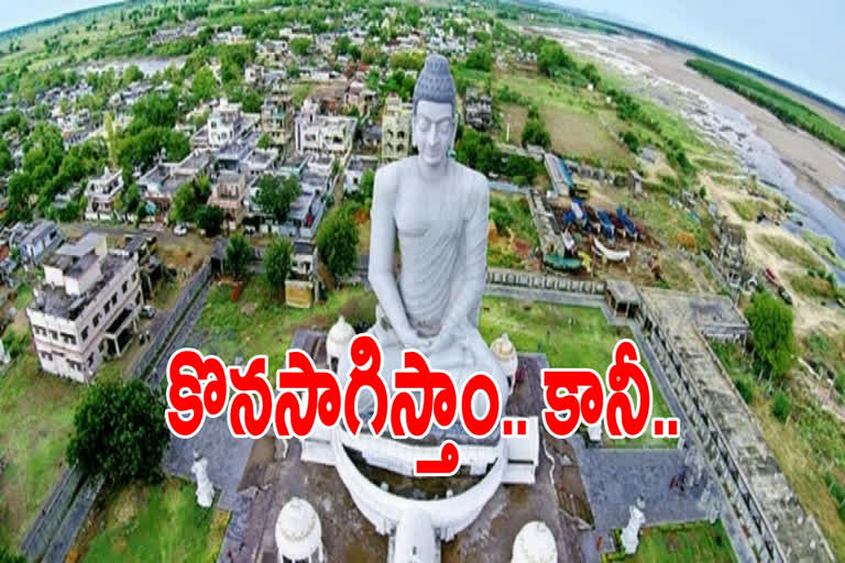 amaravathi protest continues