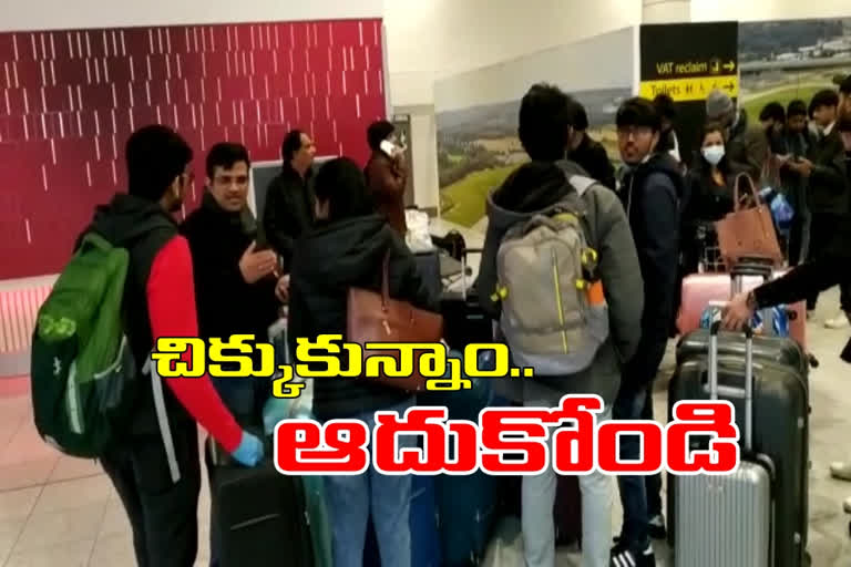 telugu-commuters-stranded-at-london-airport