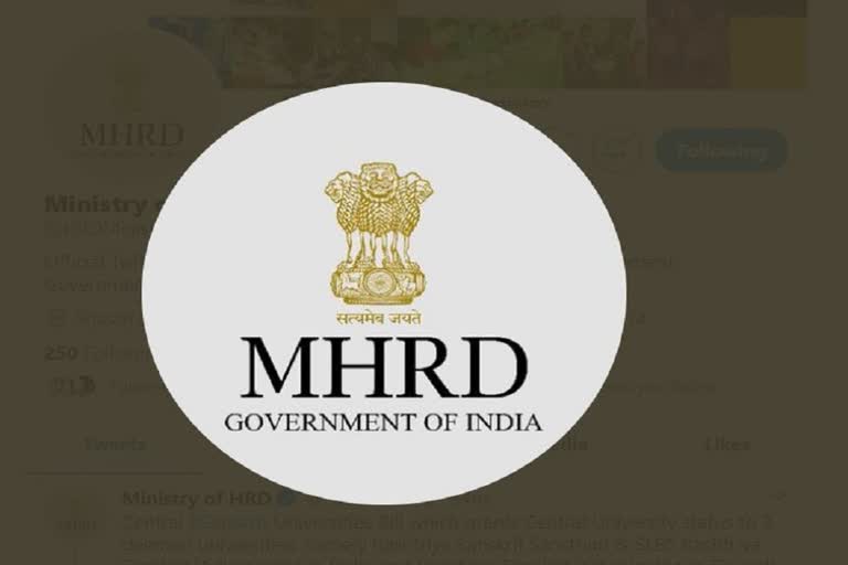 Coronavirus: HRD advises states to provide mid-day meals or food security allowance