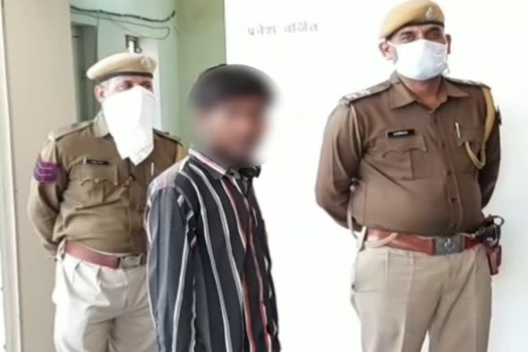 accused of raping in Tonk arrested, टोंक में बच्ची के साथ दुष्कर्म