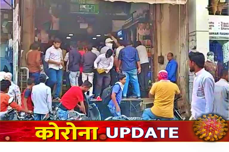 10-days-alcohol-shops-closed-in-aurangabad