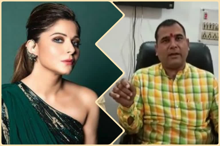 BJP MLA said that kanika kapoor should be arrested and NSA should be imposed on her