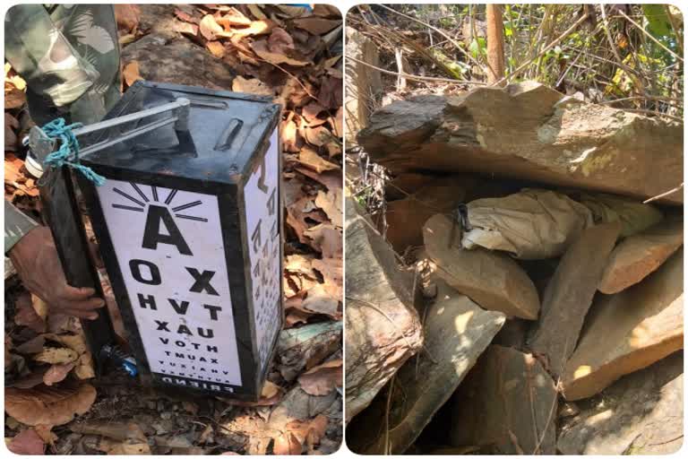 bomb recovered during Search operation against Maoists in Chaibasa