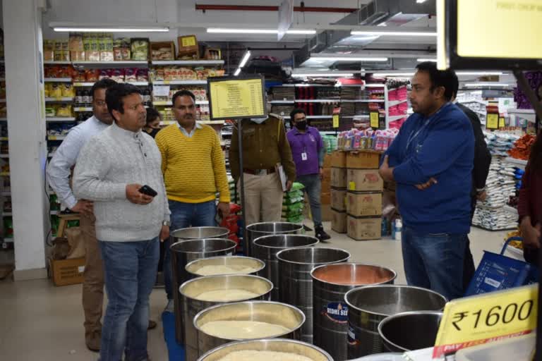 SDM Palampur inspected the market