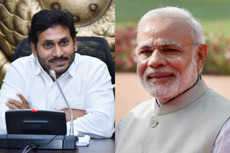 jagan and modi