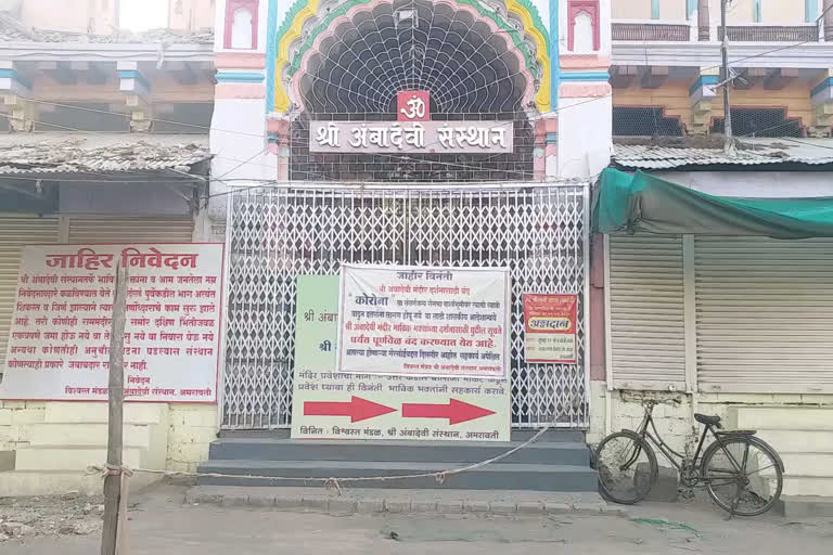 कौतुकास्पद