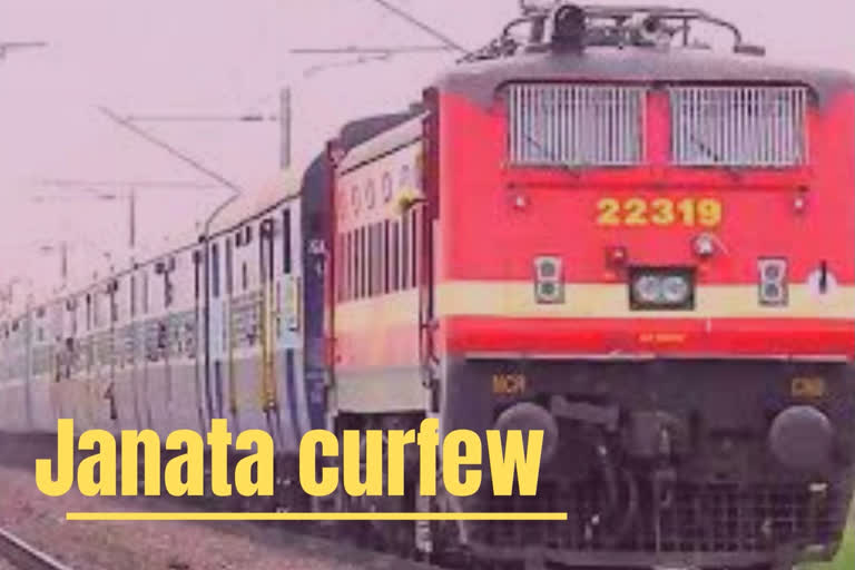 No passenger trains during 'janata curfew' on Sunday