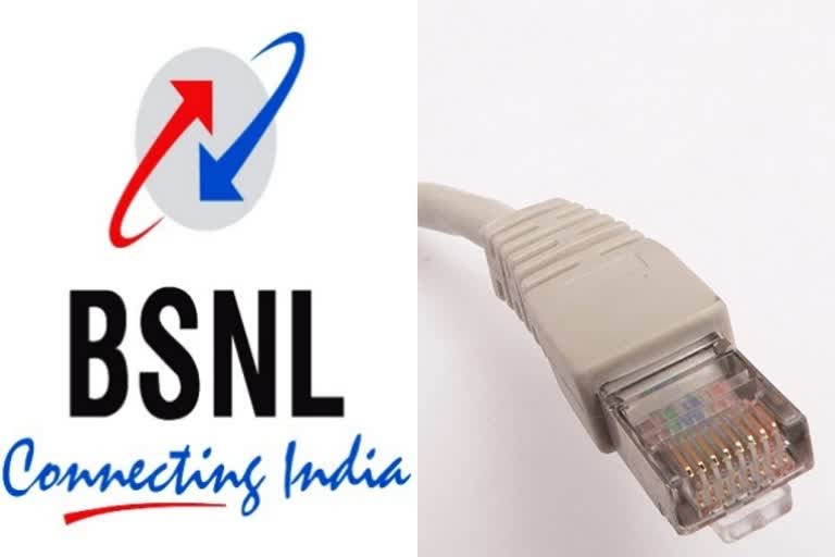 BIZ-VIRUS-BSNL