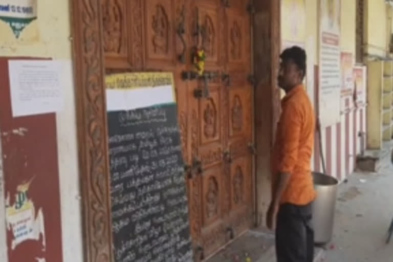 trichy-temples-closed