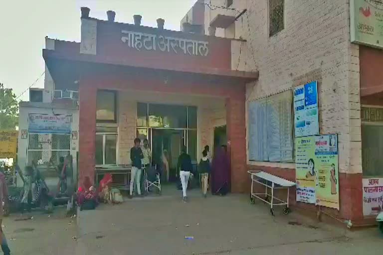 नाहटा अस्पताल में आईसोलेशन वार्ड, Isolation ward in nahata hospital, बाड़मेर में कोरोना