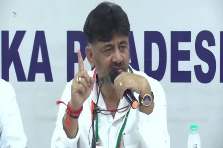 Congress will return to power in K'taka : DK Shivakumar  കോൺഗ്രസ് പാർട്ടി അധികാരത്തിൽ തിരിച്ചെത്തുമെന്ന്  കർണാടക കോൺഗ്രസ് സംസ്ഥാന പ്രസിഡന്റ് ഡി.കെ ശിവകുമാർ  ബെംഗളൂരു