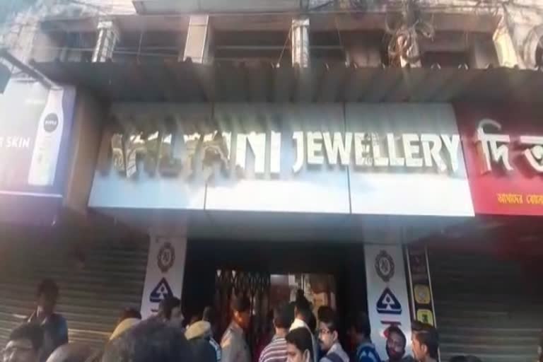 Robbery in Jewellery shop