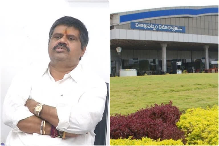 minister avanthi srinivas visit corona medical centre in vizag airport