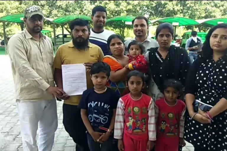 family met police captain in panipat