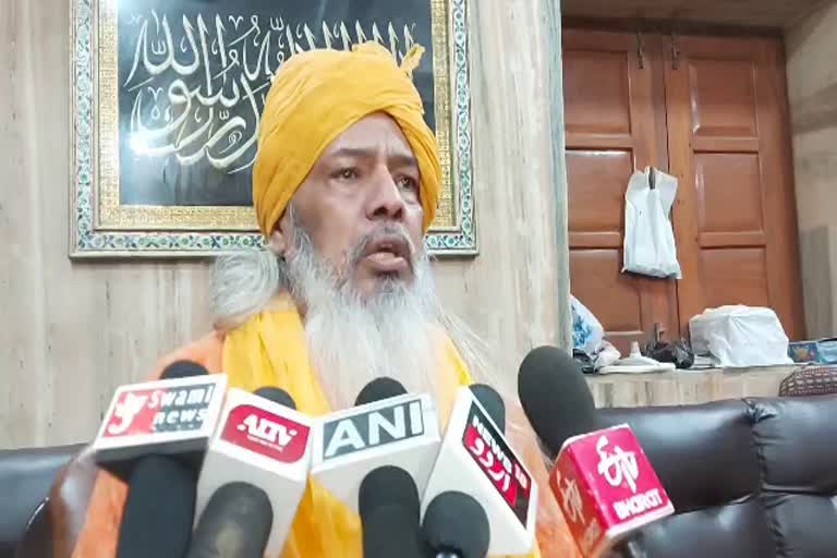 अजमेर दरगाह प्रमुख अपील, Ajmer Dargah chief appeal