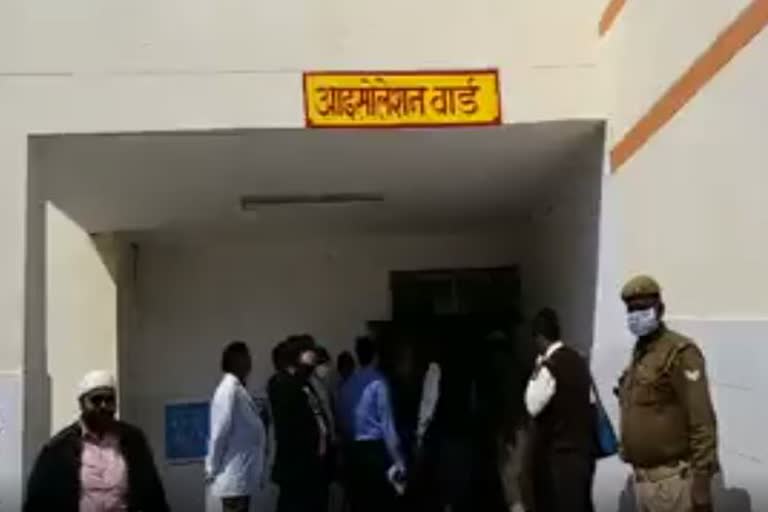 एक ही परिवार के चार सदस्य