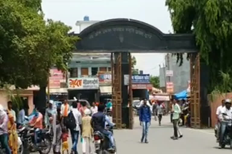 गोरखपुर स्थित बीआरडी मेडिकल कॉलेज