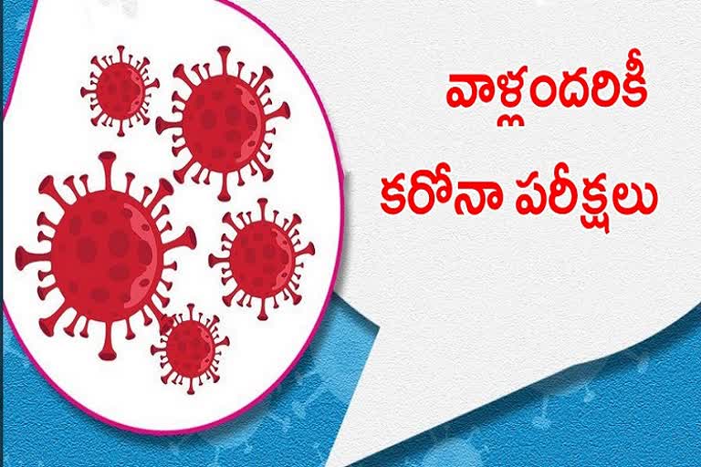 icmr-revises-testing-strategy-to-fight-spread-of-new-coronavirus