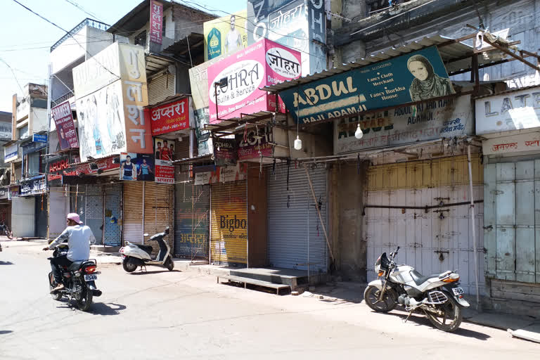 Two days Aurangabad closed for corona crisis