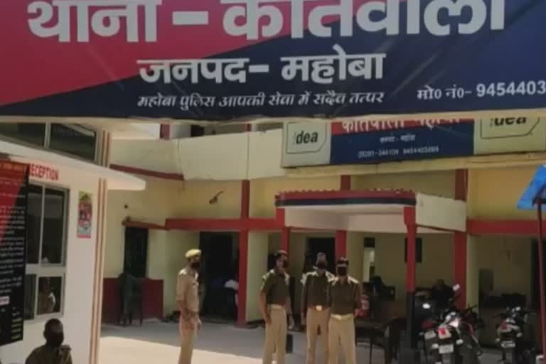 कोरोना को लेकर पुलिस विभाग अलर्ट.