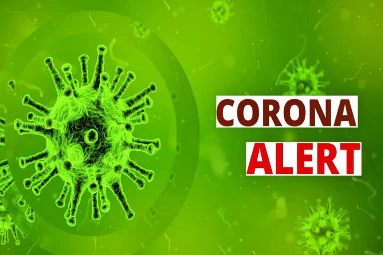 Administration alert regarding Corona virus