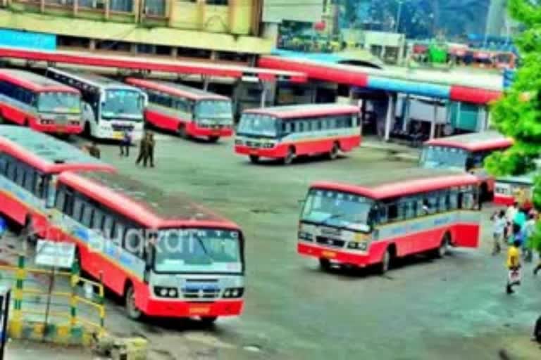 Discounted temporary reduction for senior citizens on KSRTC journey