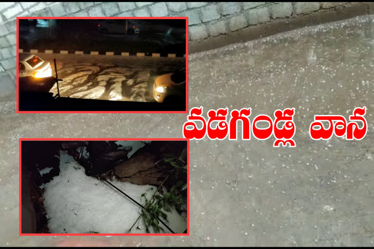 Hail rains raged in Yadadri Bhuvanagiri for an hour passengers are struggled