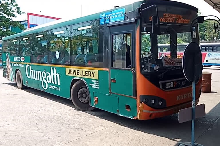 home quarantine chalakudy  home quarantine ksrtc bus  ഹോം ക്വാറന്‍റൈന്‍  കെഎസ്ആര്‍ടിസി ബസ്  വോള്‍വോ ബസ്  ചാലക്കുടി ബസ്  കൊവിഡ് 19  കൊവിഡ് നിരീക്ഷണം  ഹോം ക്വാറന്‍റൈന്‍ മുദ്ര