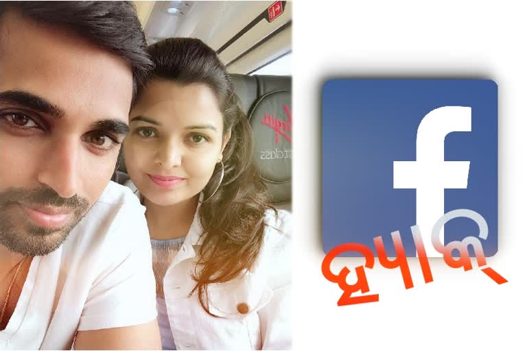 bhuvneshwar-kumars-wife-nupur-nagar-hacked-his-facebook-account