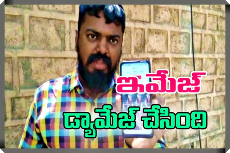 tiktok victim met hyderabad ccs to give compalint