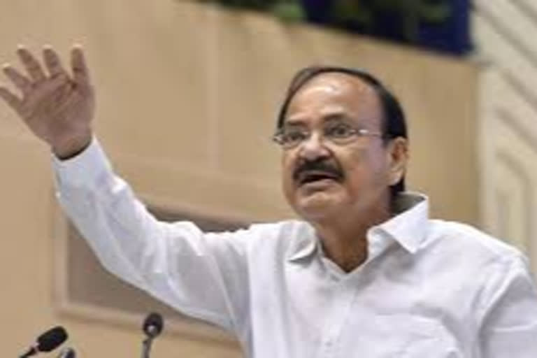 Vice President M Venkaiah Naidu