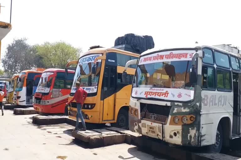 Buses coming from other states stopped due to corona in Gwalior