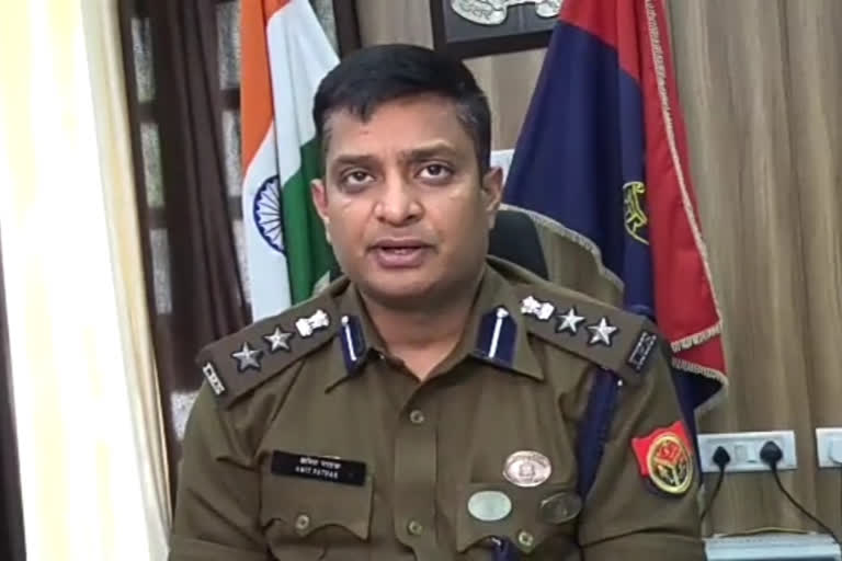 SSP amit pathak