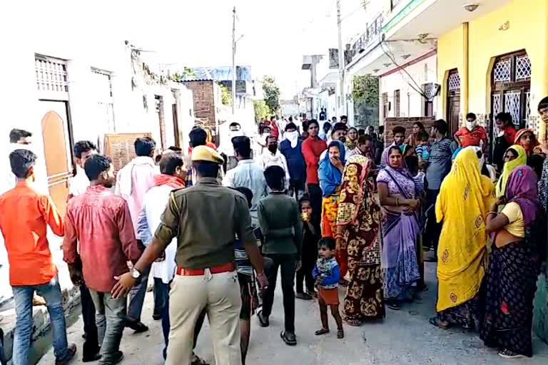 bundi news  love affair in bundi  young man stabbed three sisters  due to love affair in bundi