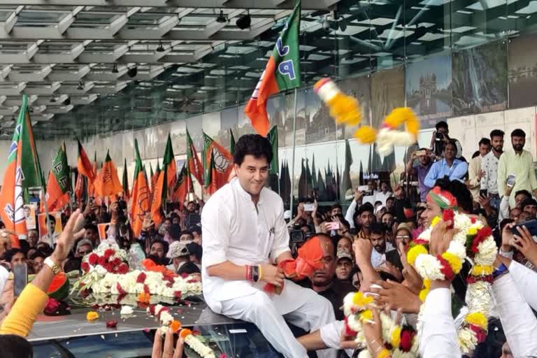 Jyotiraditya