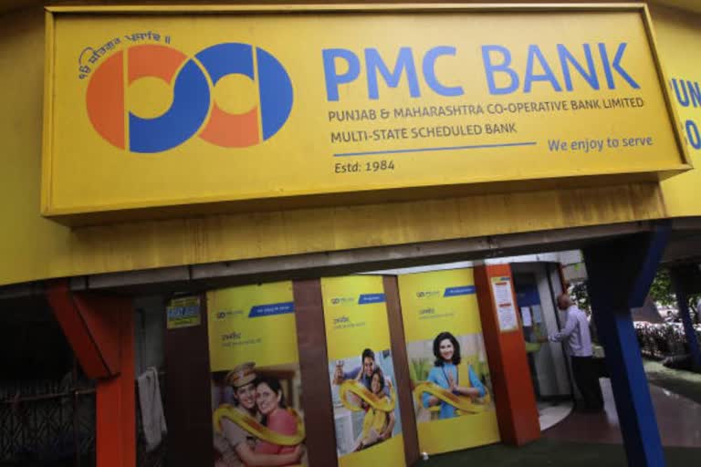 business news, rbi, reserve bank of india, pmc bank, RBI extends regulatory restrictions on PMC , कारोबार न्यूज, आरबीआई, भारतीय रिजर्व बैंक, पीएमसी बैंक, पंजाब एंड महाराष्ट्र कोऑपरेटिव बैंक