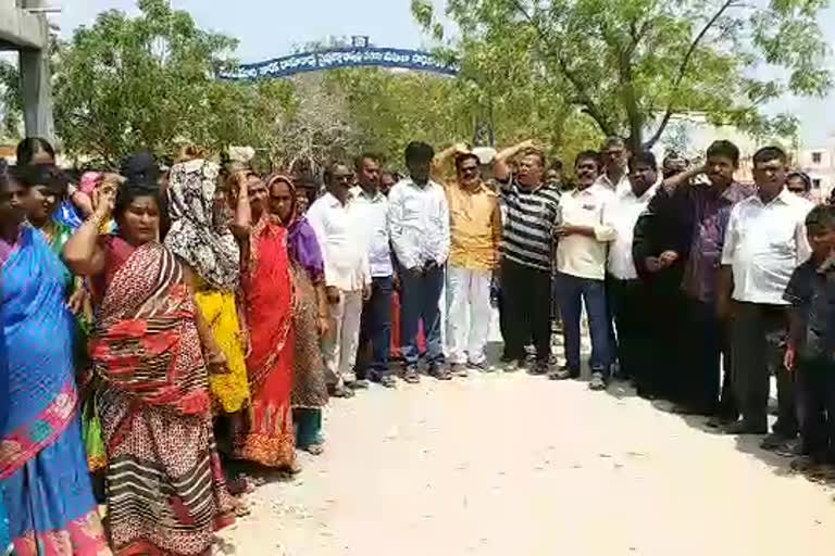 Protests for the corona ward between residences at kadapa district