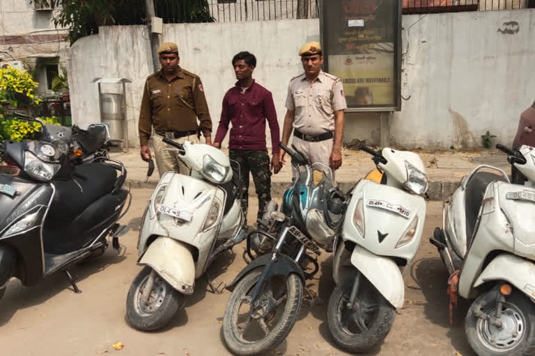 Rajouri Garden: auto lifter arrested for loot in scooty