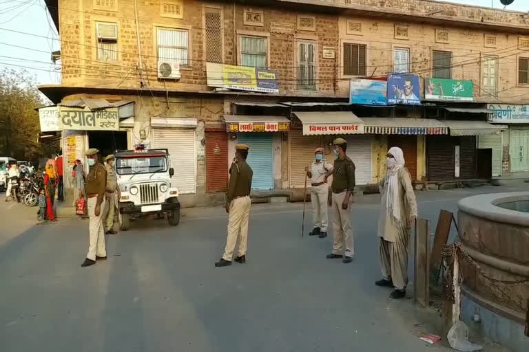 Nagaur Lock down, नागौर में लॉक डाउन