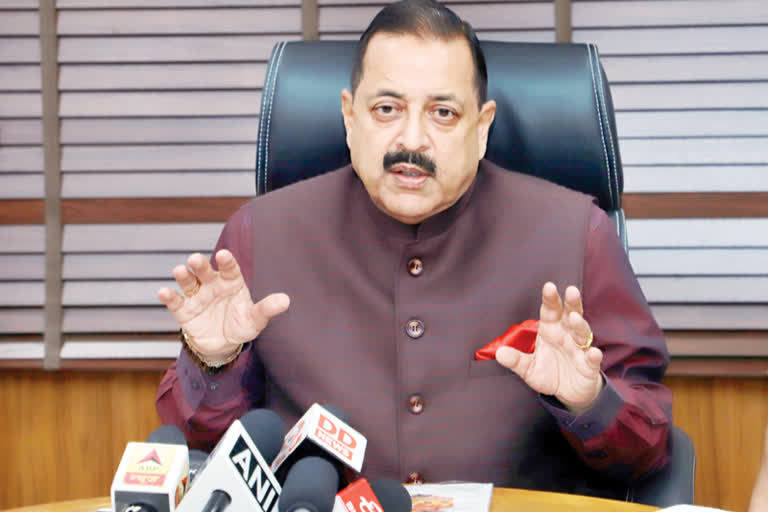 Union Minister of State Dr. Jitendra Singh