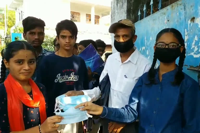 Corona Masks  Free Distribution to SSC Students In Jagityal Metpally