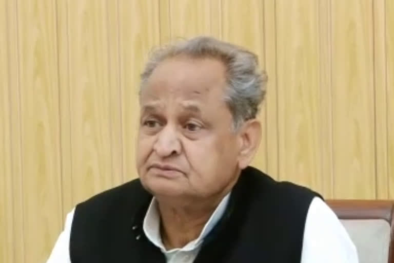 Chief Minister Ashok Gehlot, सीएम की बड़ी घोषणा